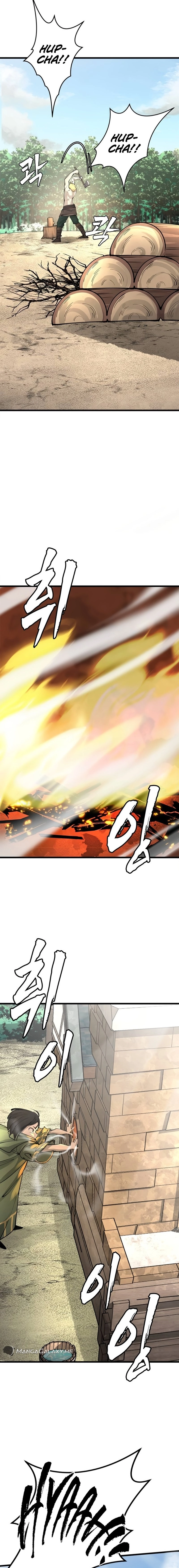Piece Maker of Flame Chapter 5 - Page 12