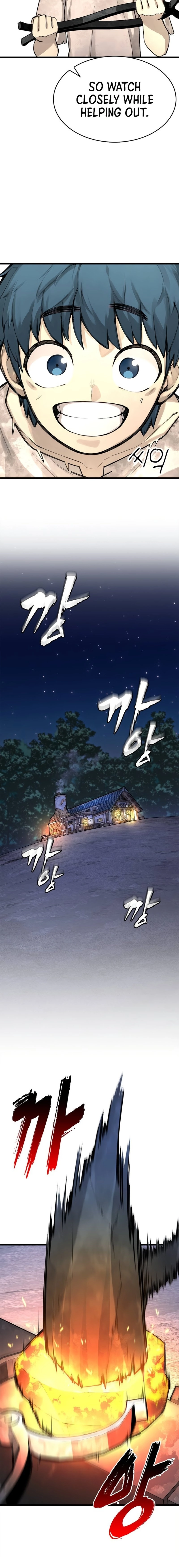 Piece Maker of Flame Chapter 5 - Page 15