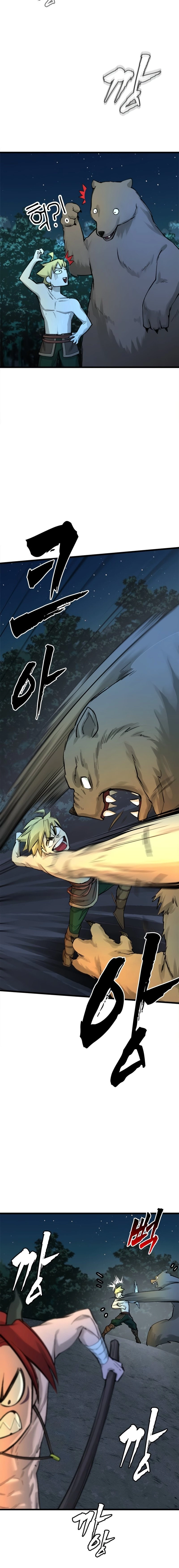 Piece Maker of Flame Chapter 5 - Page 18