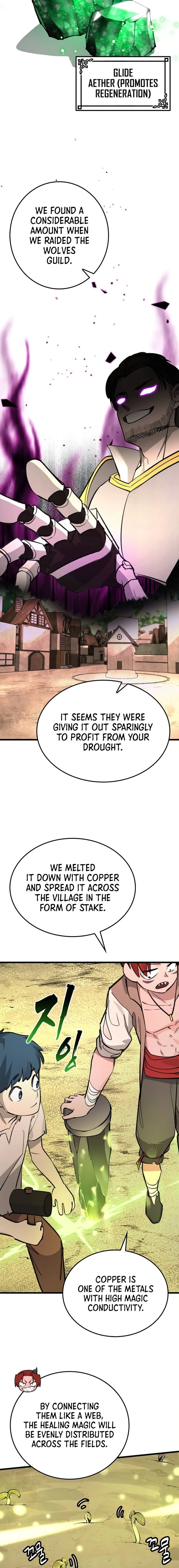 Piece Maker of Flame Chapter 5 - Page 22