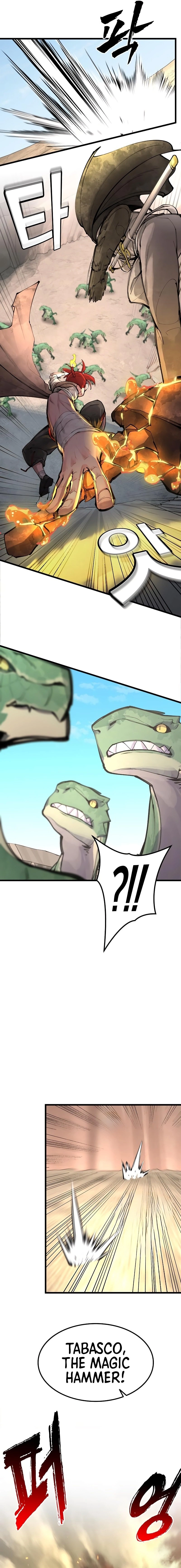 Piece Maker of Flame Chapter 7 - Page 6