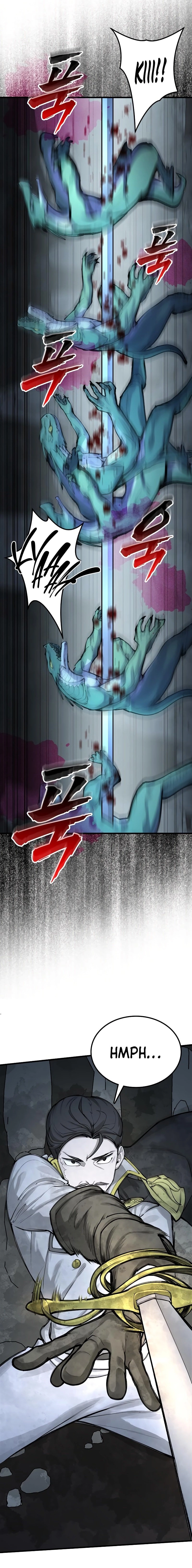 Piece Maker of Flame Chapter 7 - Page 20