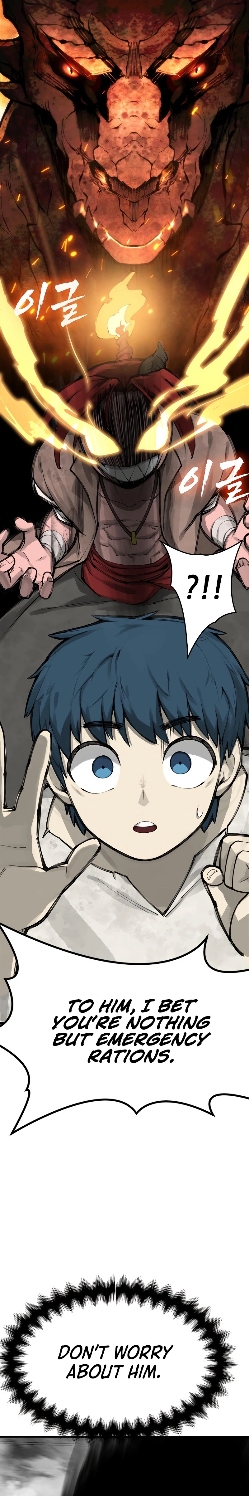 Piece Maker of Flame Chapter 9 - Page 19