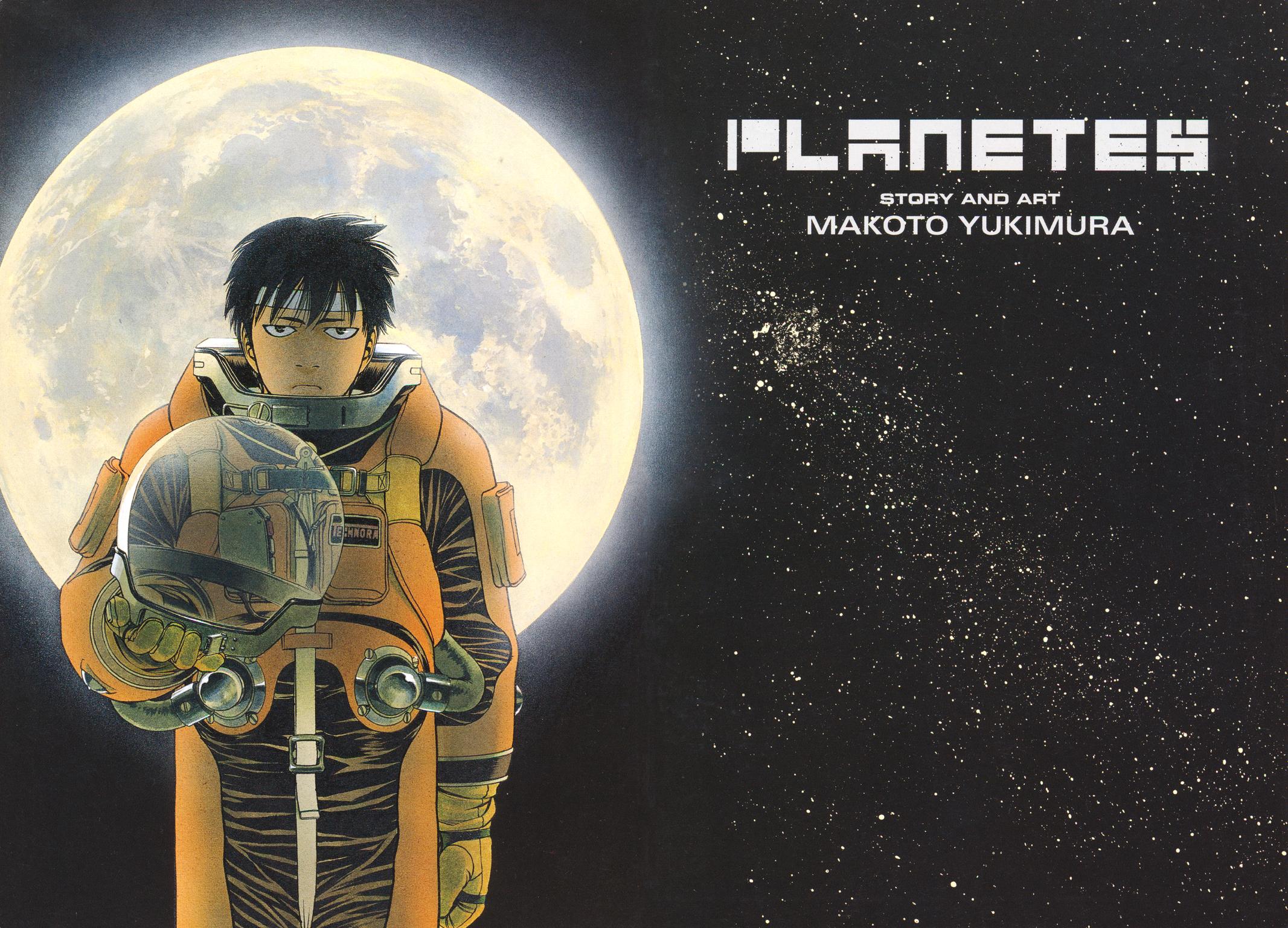 Planetes Chapter 1 - Page 3