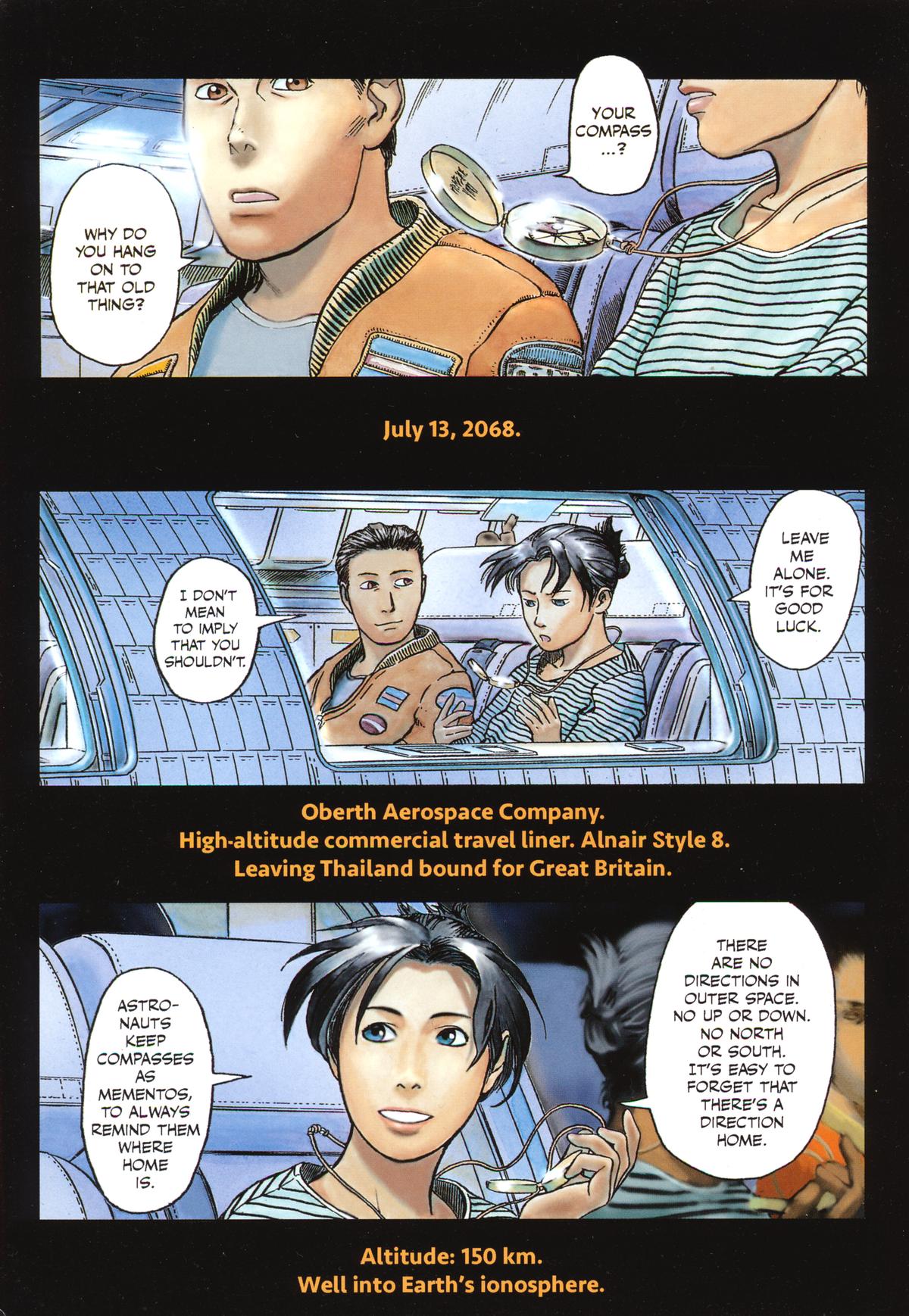 Planetes Chapter 1 - Page 5