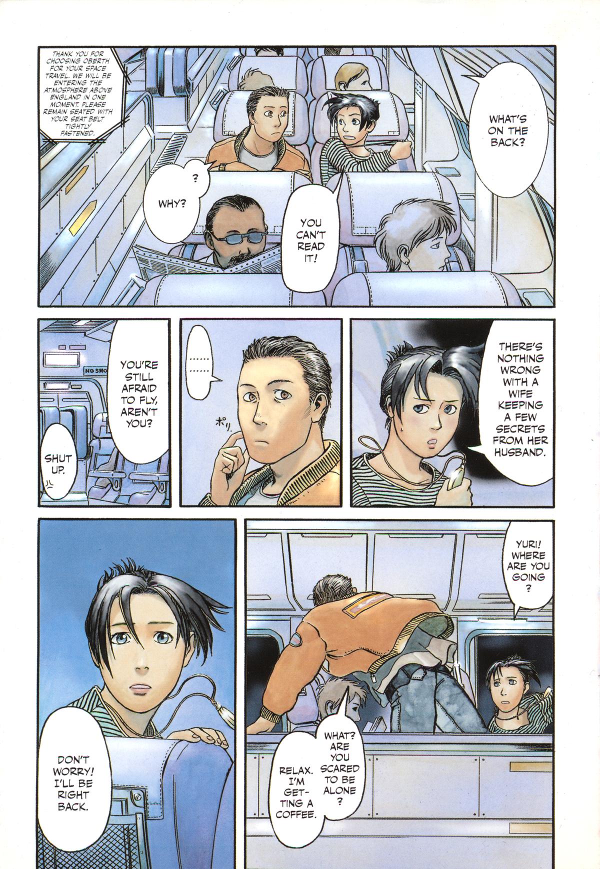 Planetes Chapter 1 - Page 7