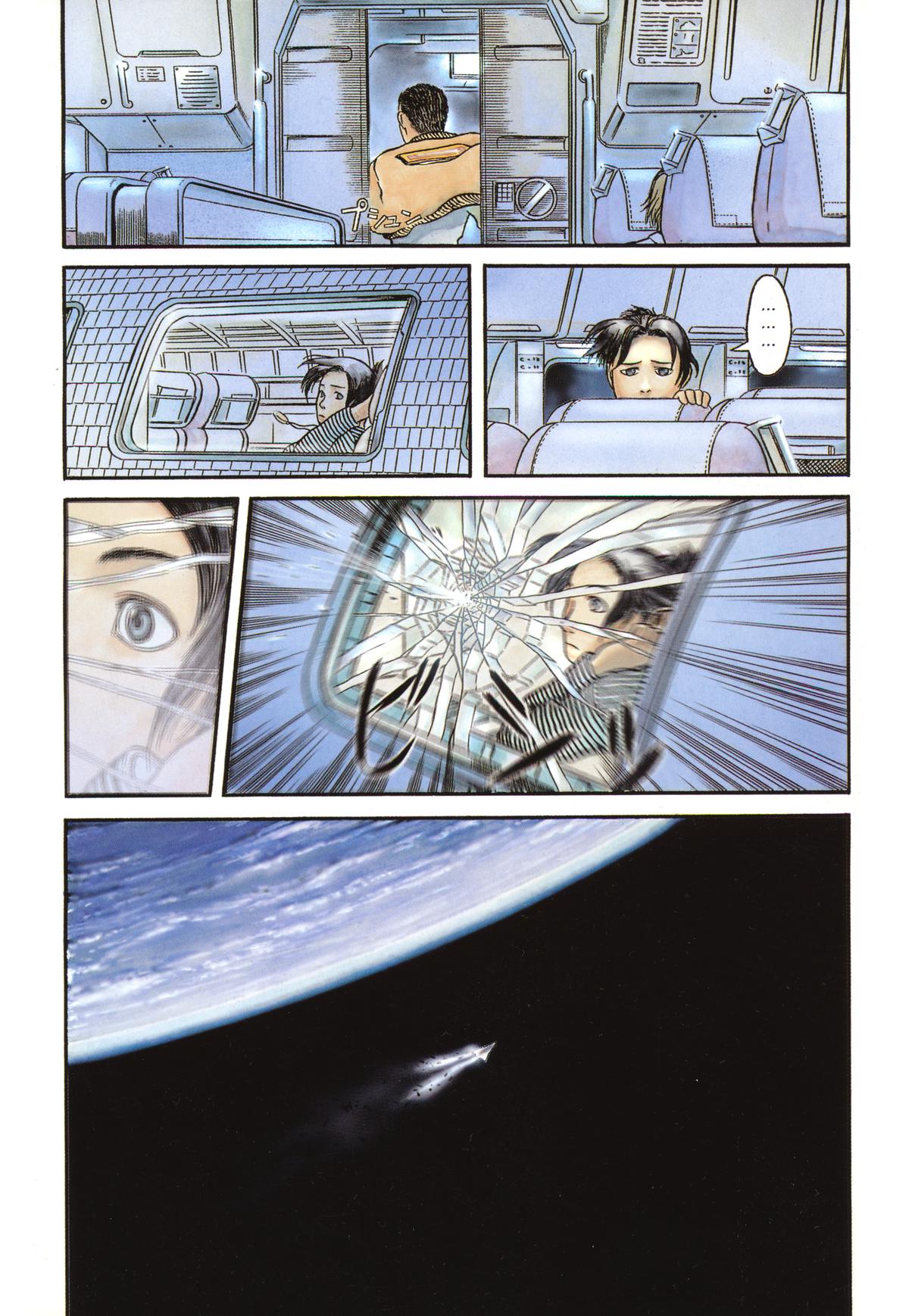 Planetes Chapter 1 - Page 8