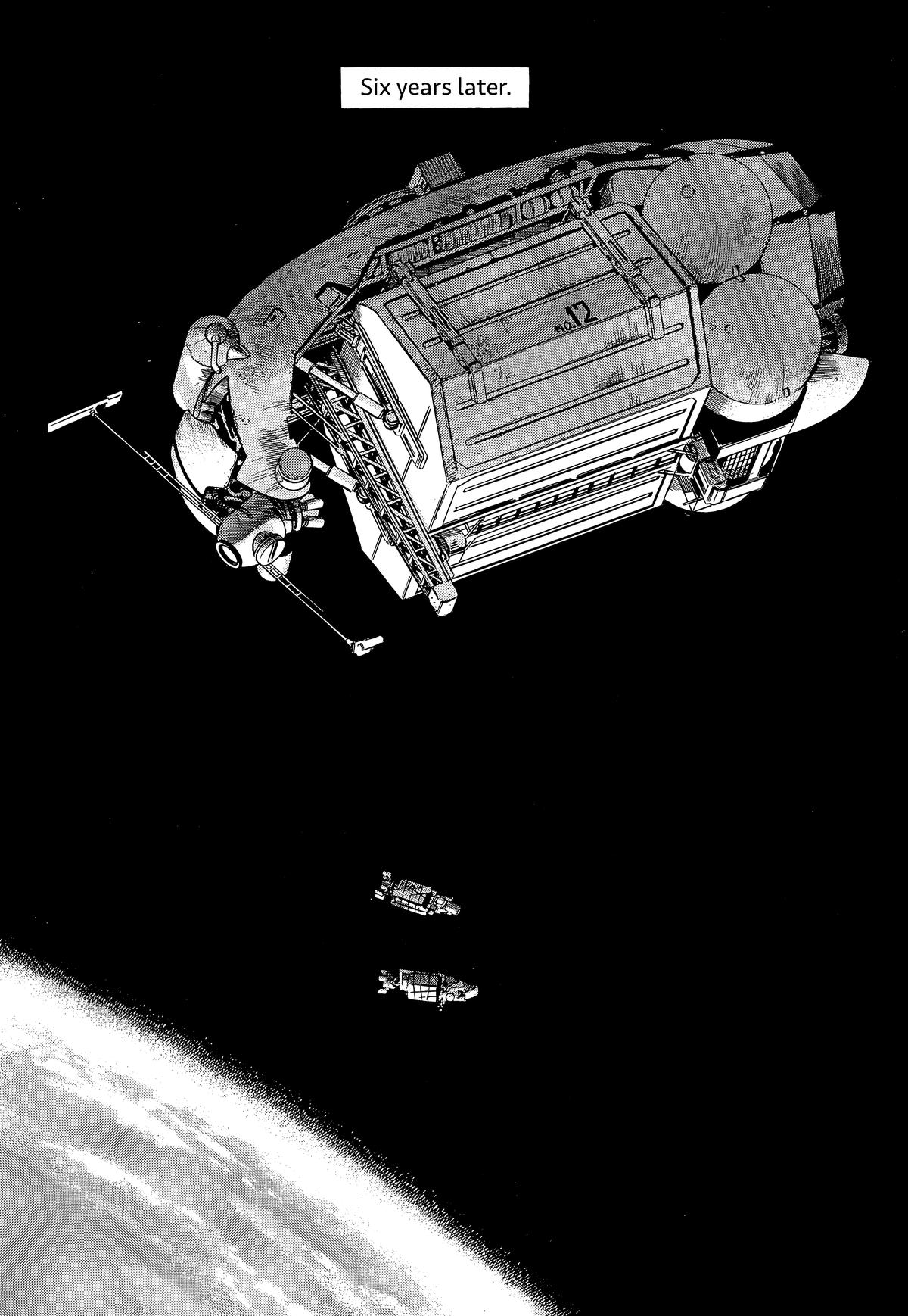 Planetes Chapter 1 - Page 9