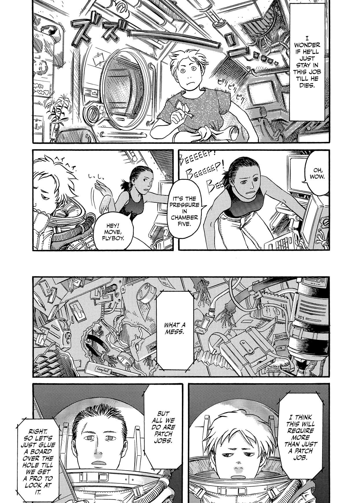 Planetes Chapter 1 - Page 17