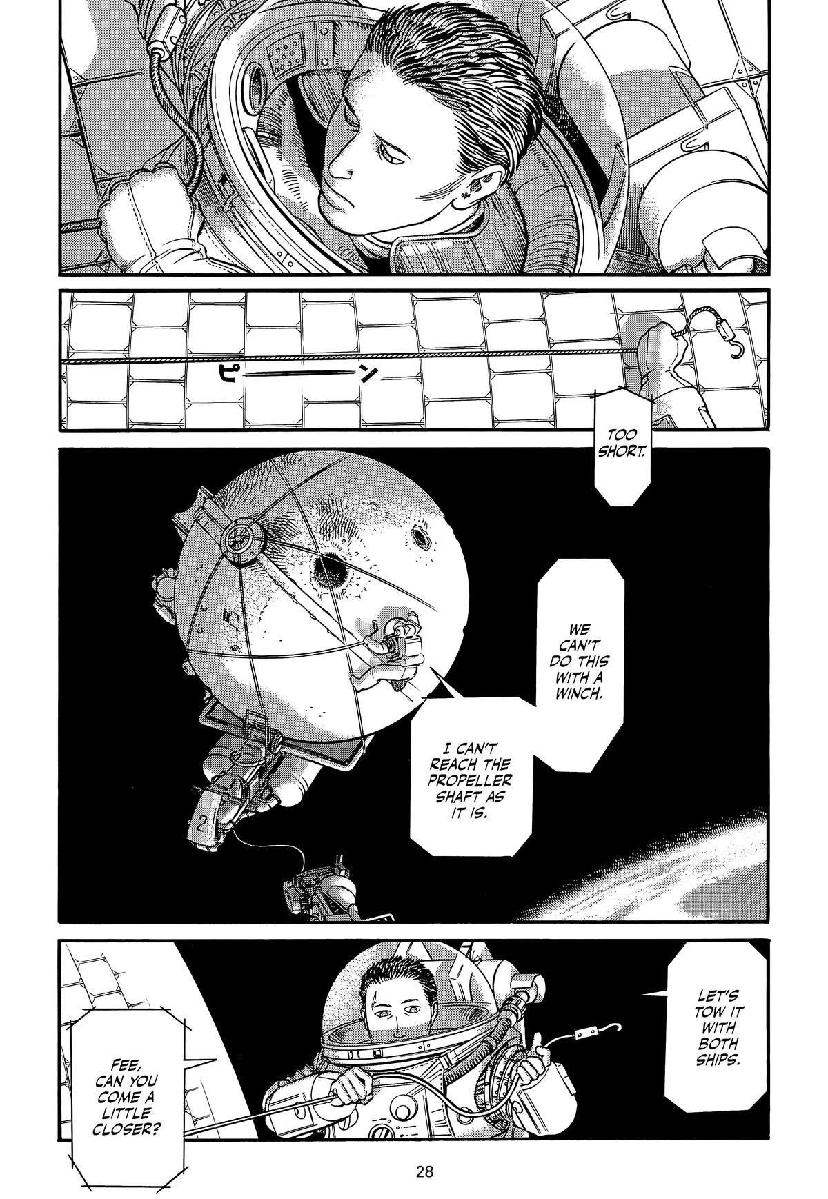 Planetes Chapter 1 - Page 28