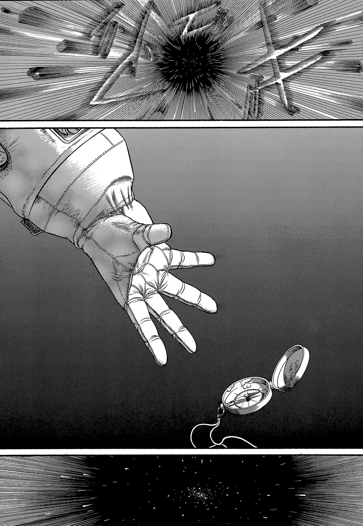 Planetes Chapter 1 - Page 33