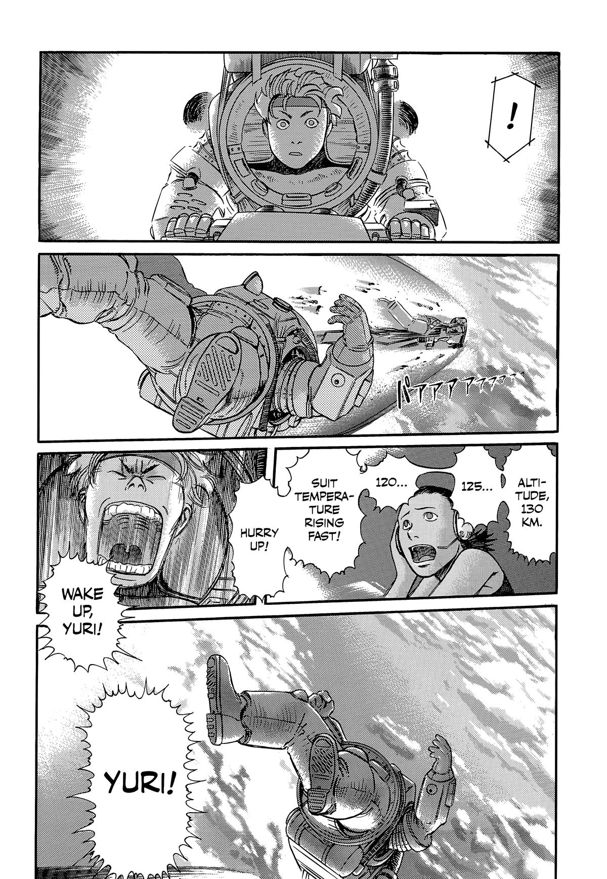 Planetes Chapter 1 - Page 37