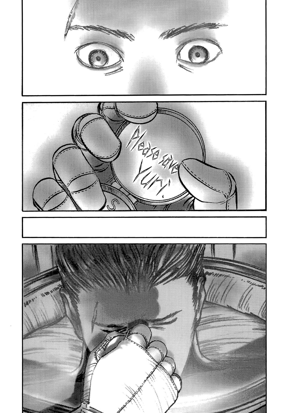 Planetes Chapter 1 - Page 42