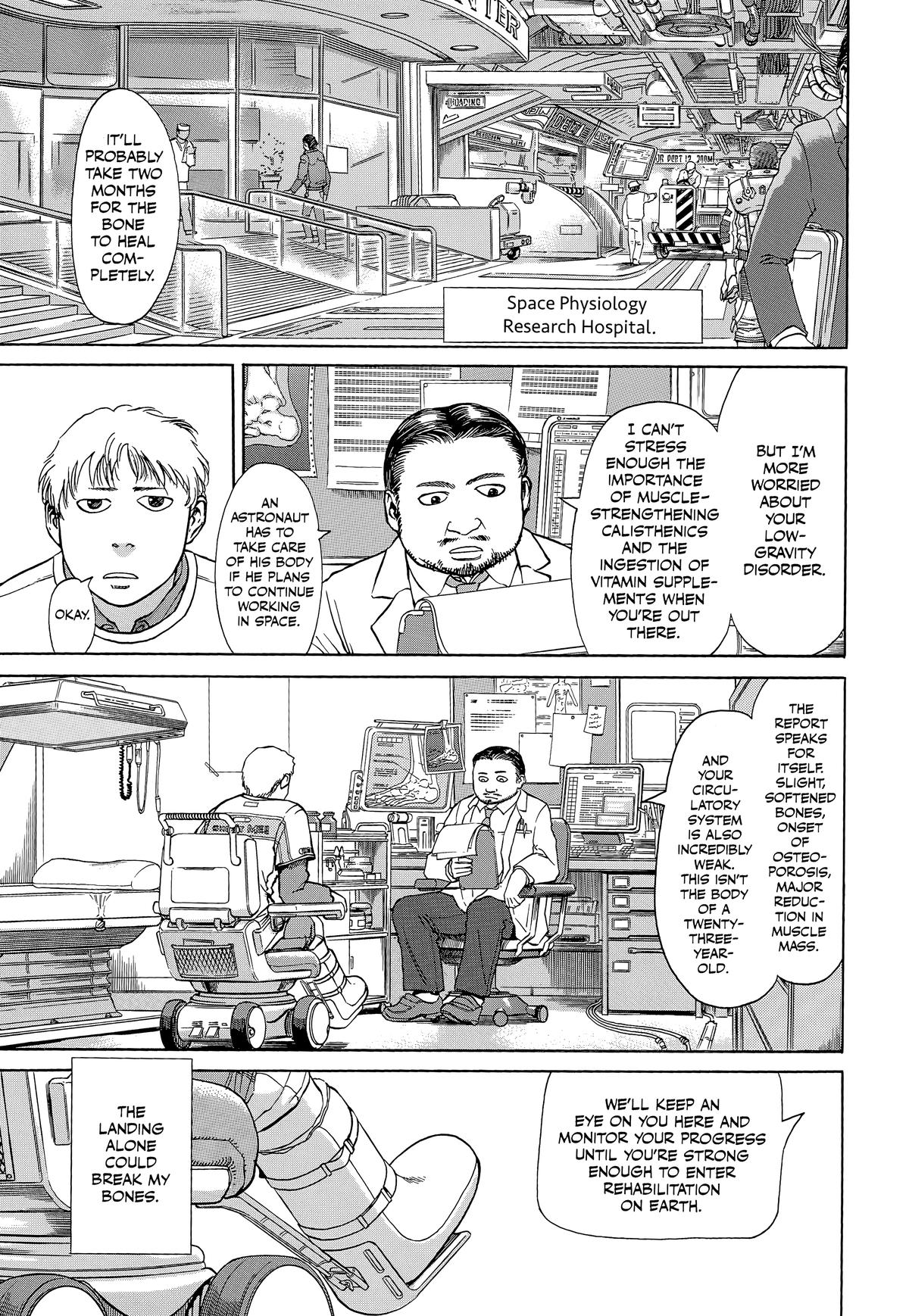 Planetes Chapter 2 - Page 5