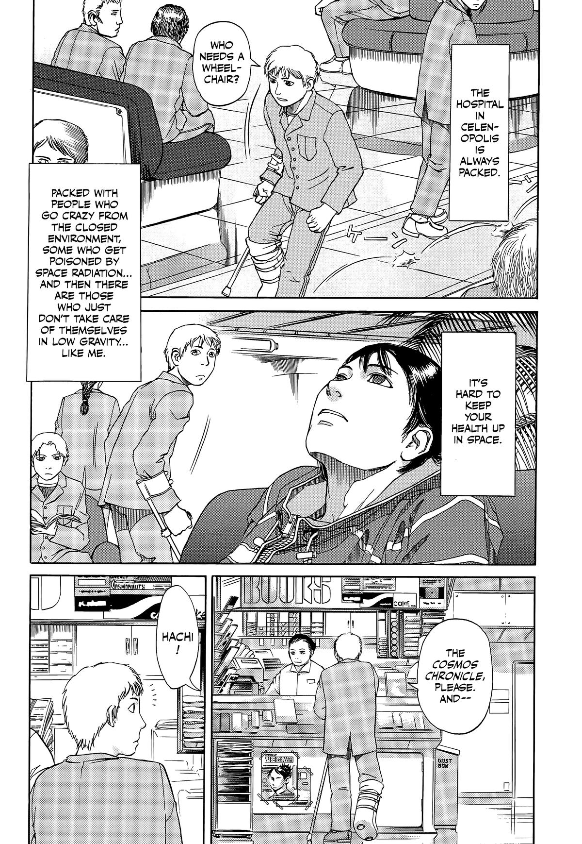 Planetes Chapter 2 - Page 7