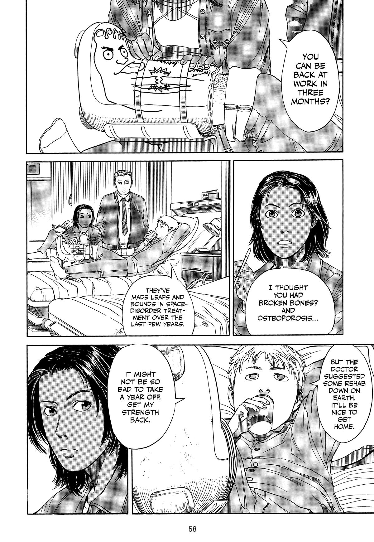 Planetes Chapter 2 - Page 8
