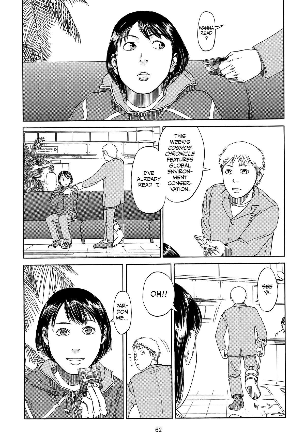 Planetes Chapter 2 - Page 12