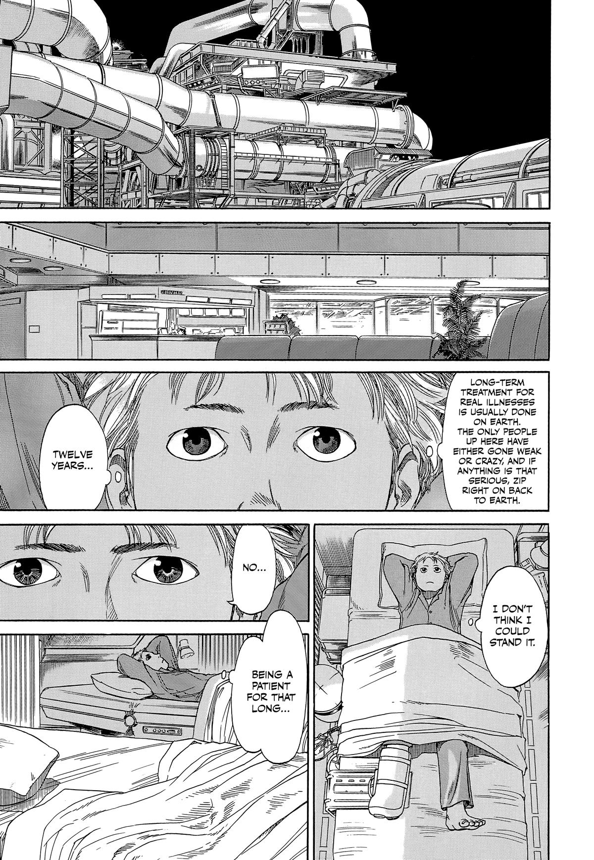 Planetes Chapter 2 - Page 17