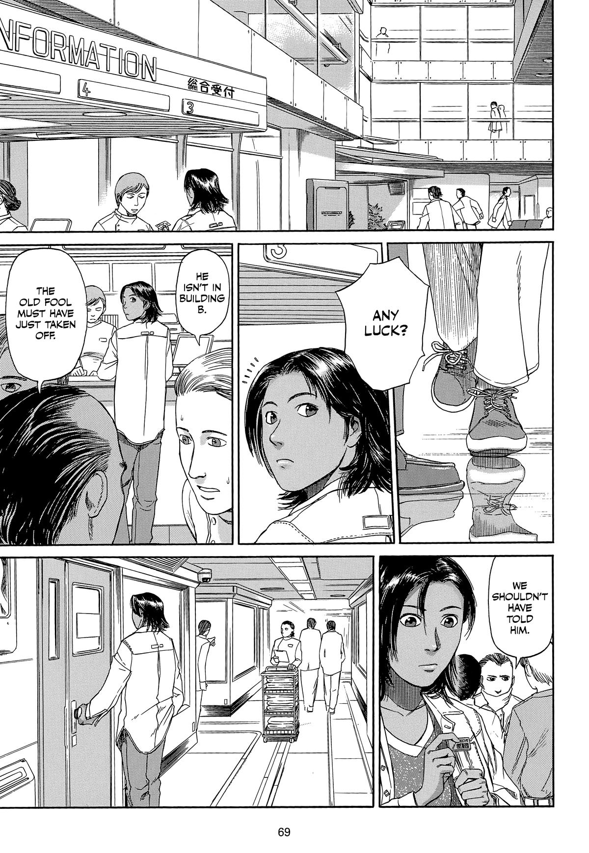 Planetes Chapter 2 - Page 19