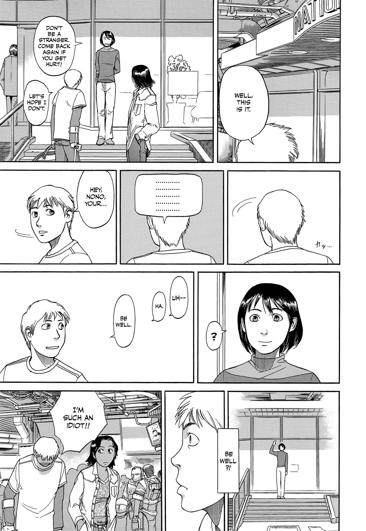 Planetes Chapter 2 - Page 21