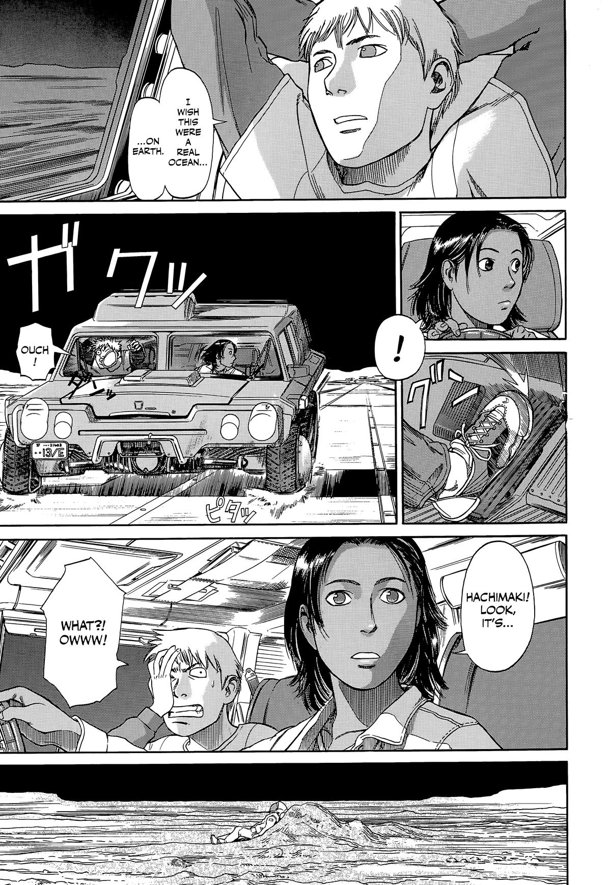 Planetes Chapter 2 - Page 23