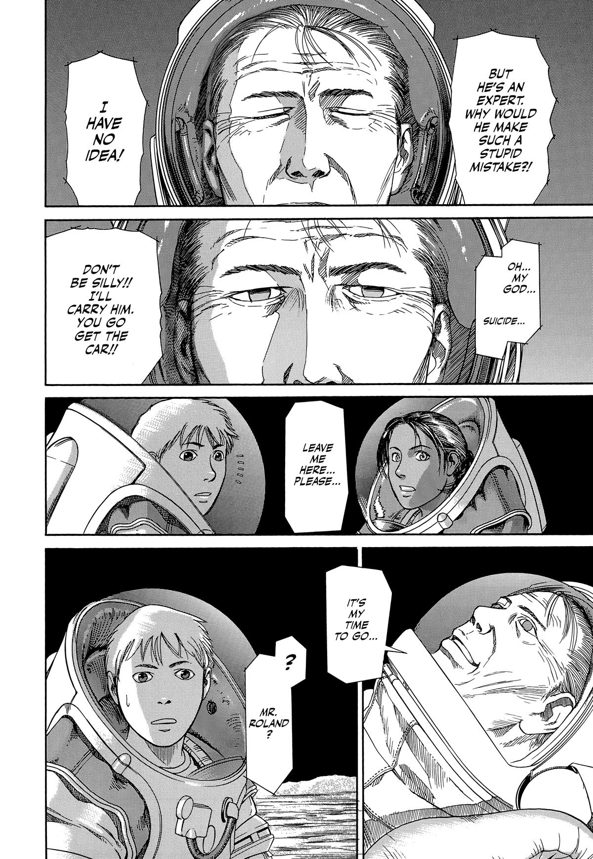 Planetes Chapter 2 - Page 26