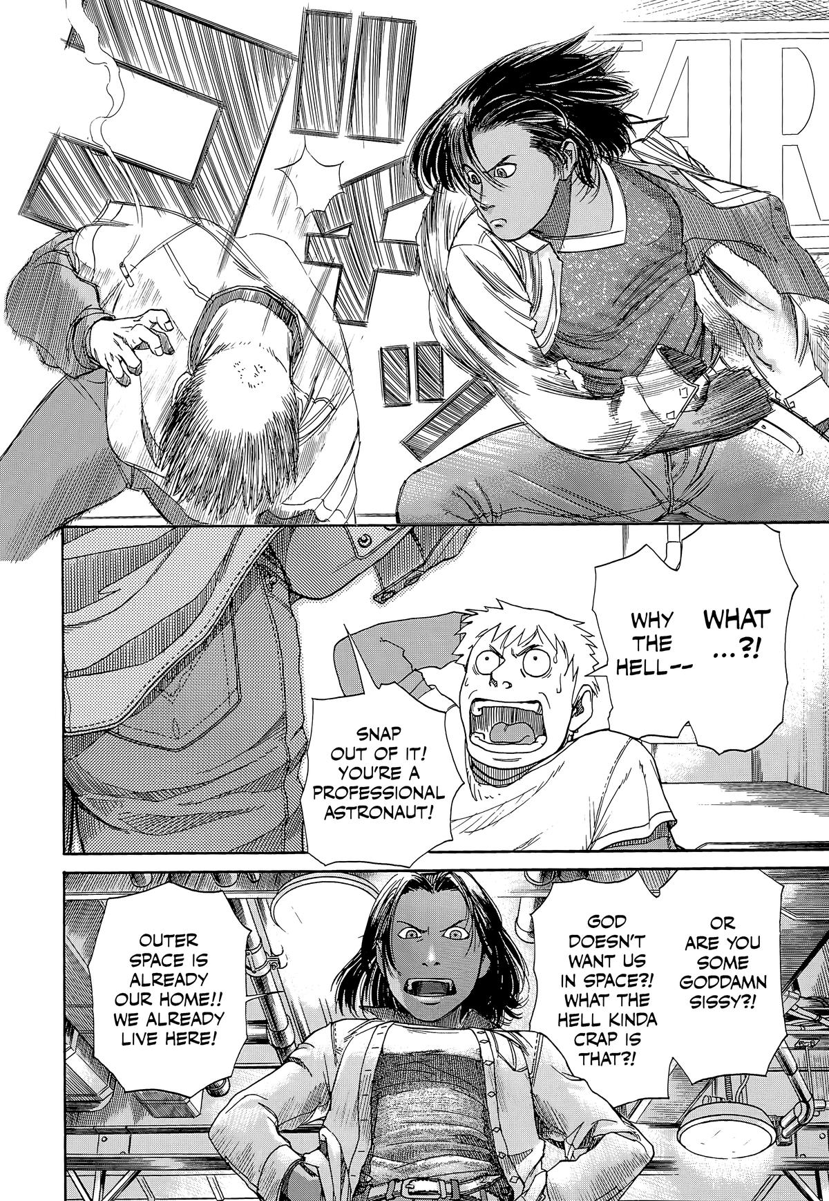 Planetes Chapter 2 - Page 32