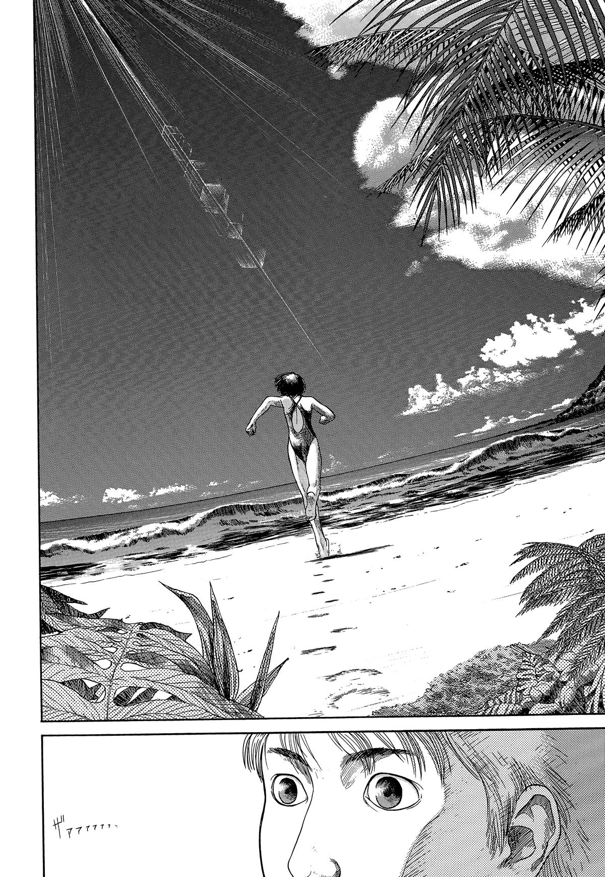 Planetes Chapter 2 - Page 42