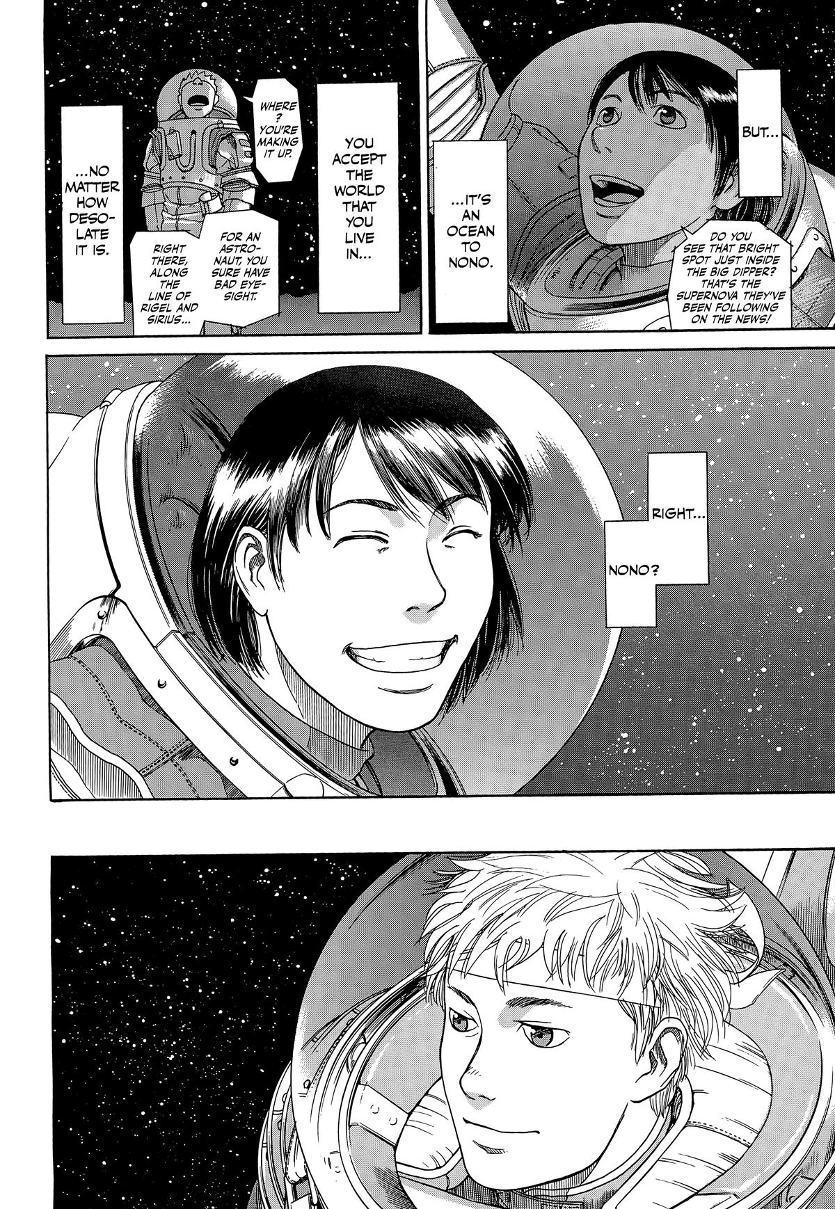 Planetes Chapter 2 - Page 44