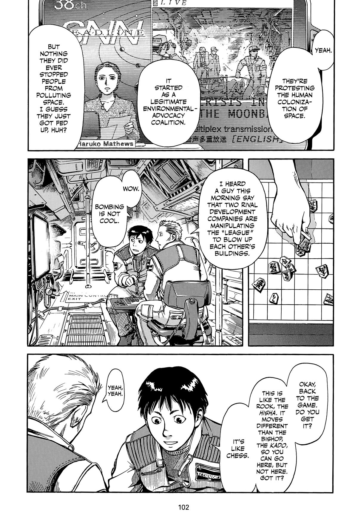 Planetes Chapter 3 - Page 5