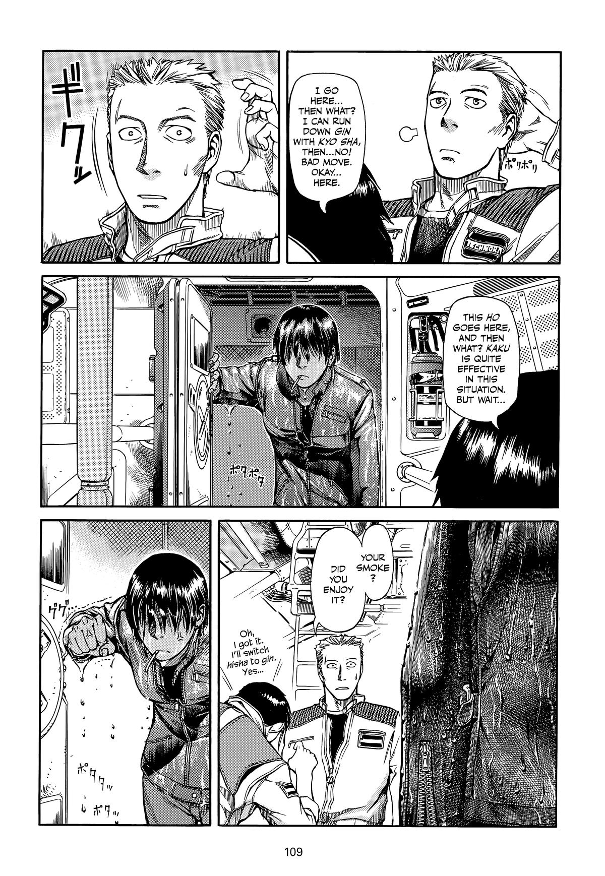 Planetes Chapter 3 - Page 12