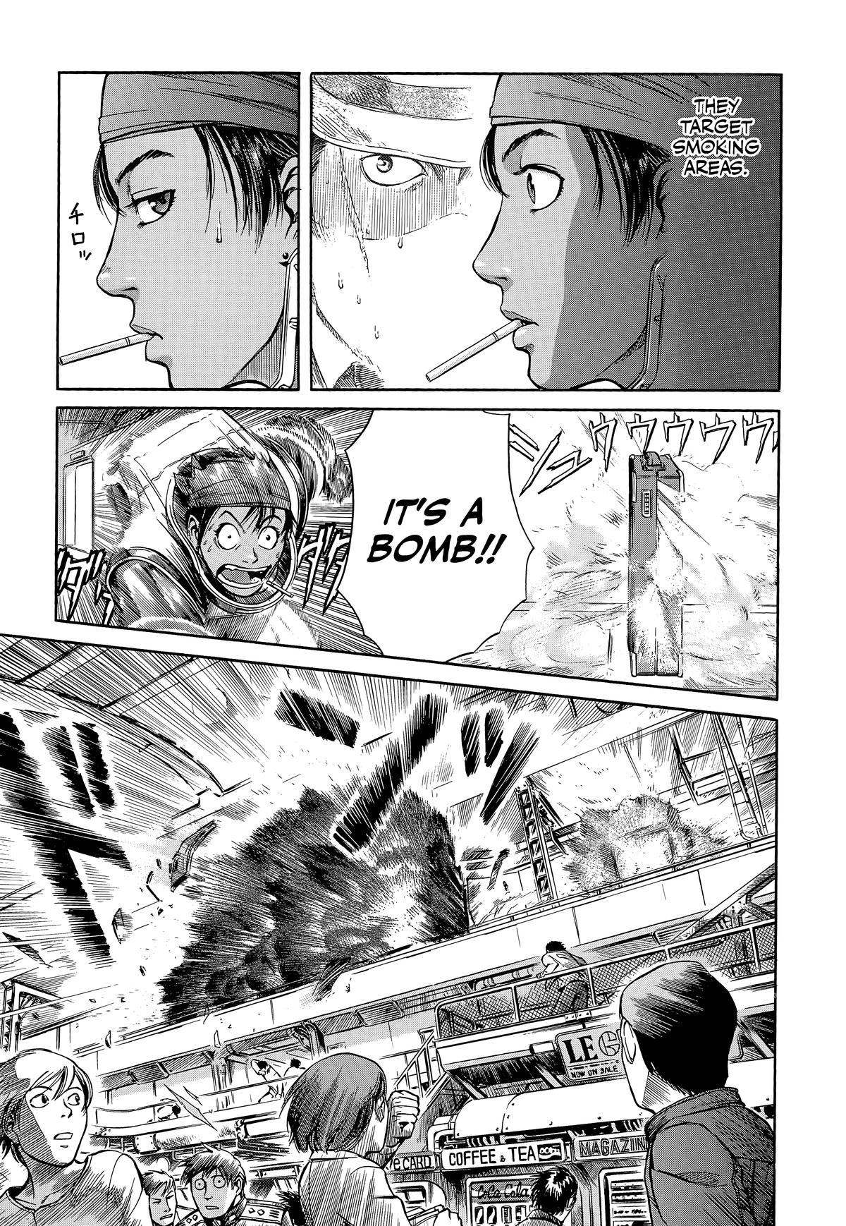 Planetes Chapter 3 - Page 18