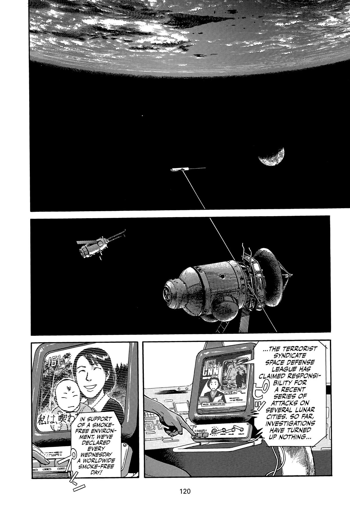 Planetes Chapter 3 - Page 23