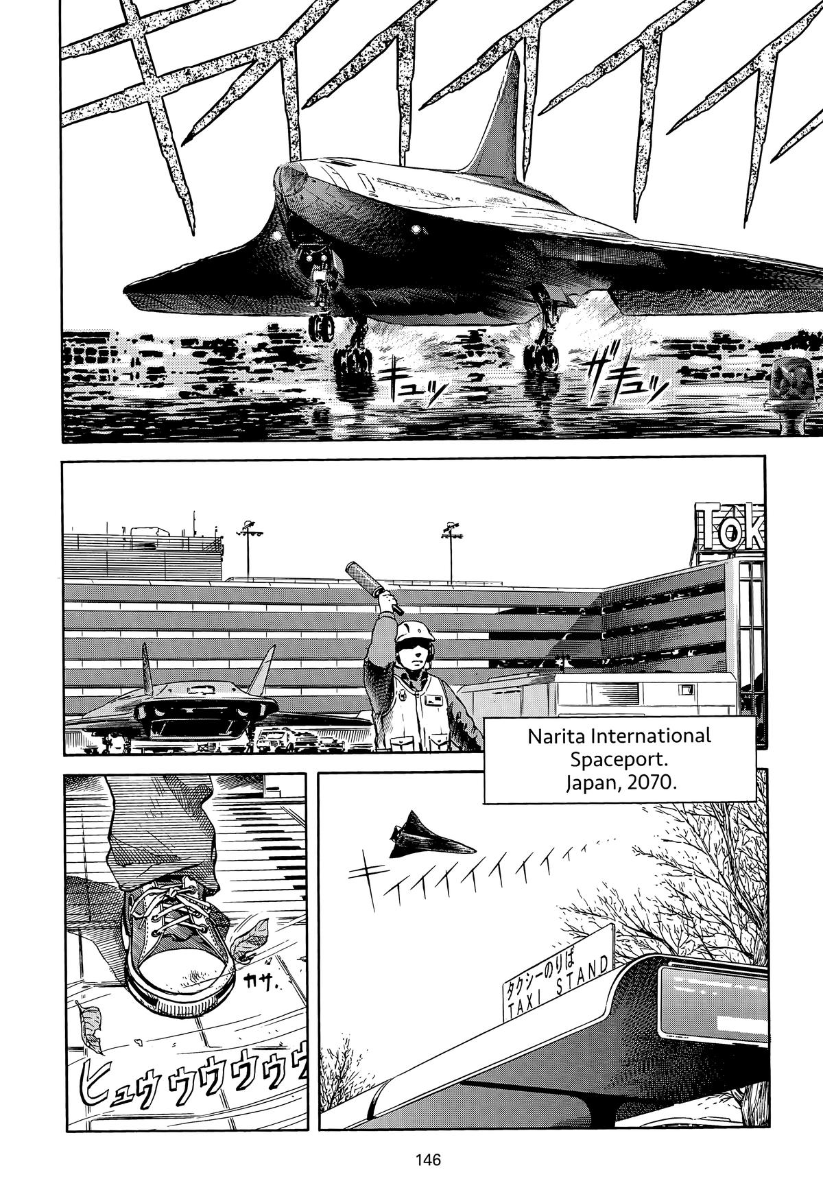 Planetes Chapter 4 - Page 6