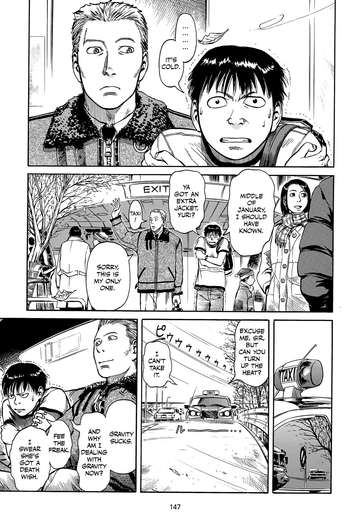 Planetes Chapter 4 - Page 7