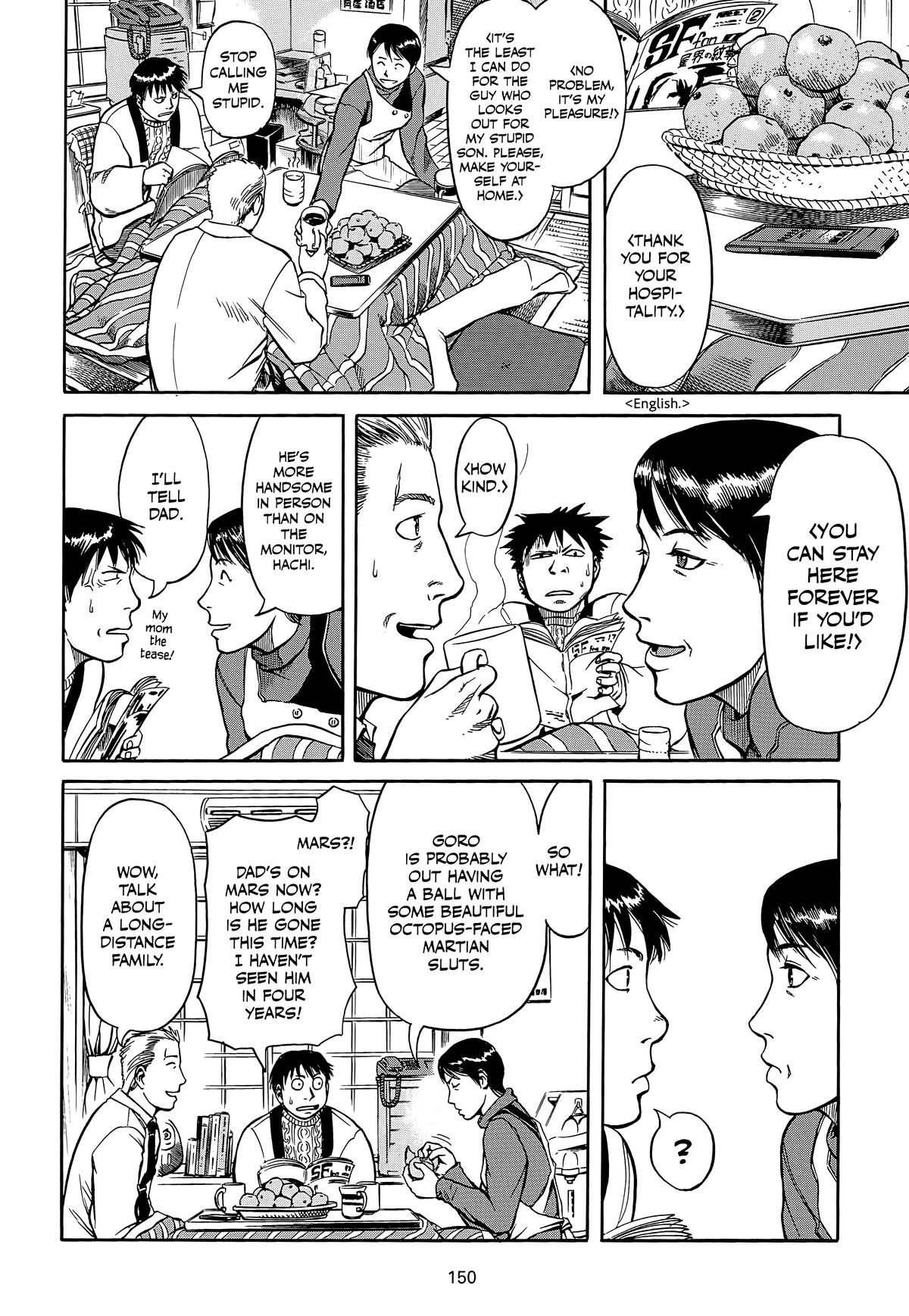Planetes Chapter 4 - Page 10