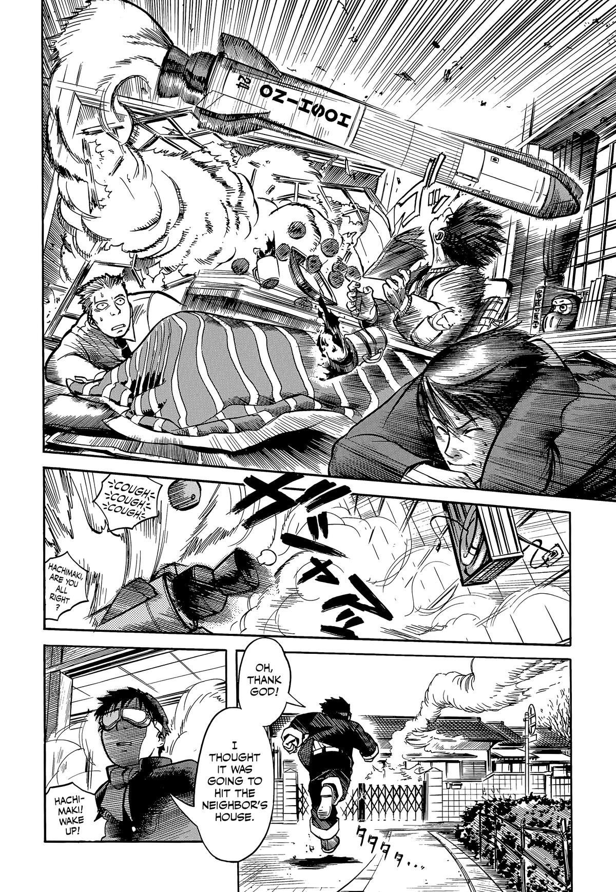 Planetes Chapter 4 - Page 12