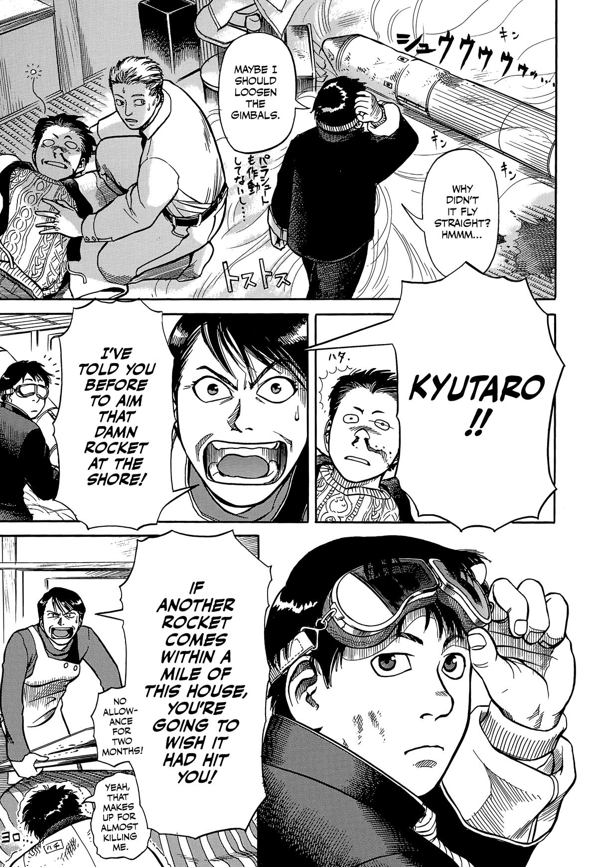 Planetes Chapter 4 - Page 13