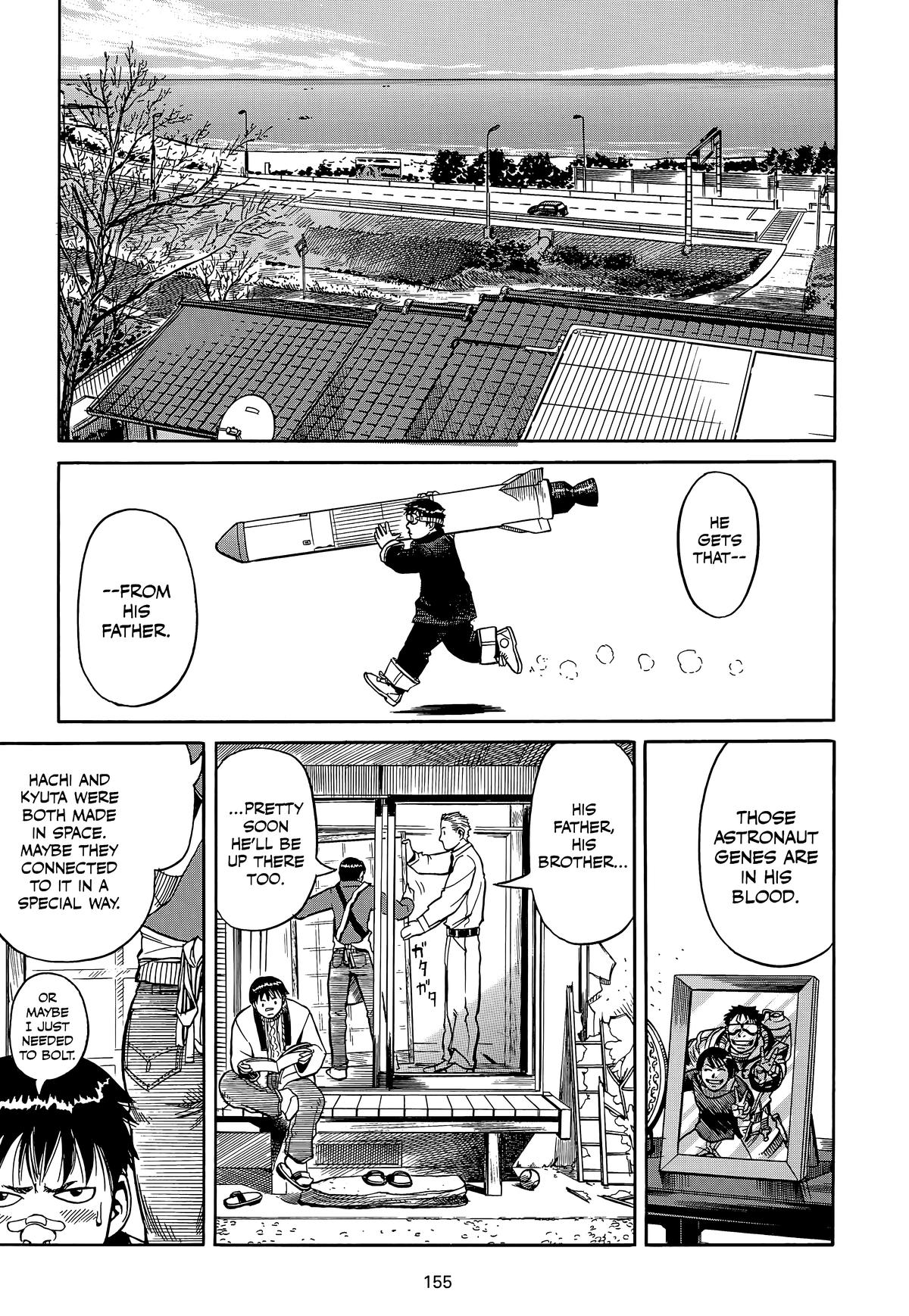 Planetes Chapter 4 - Page 15