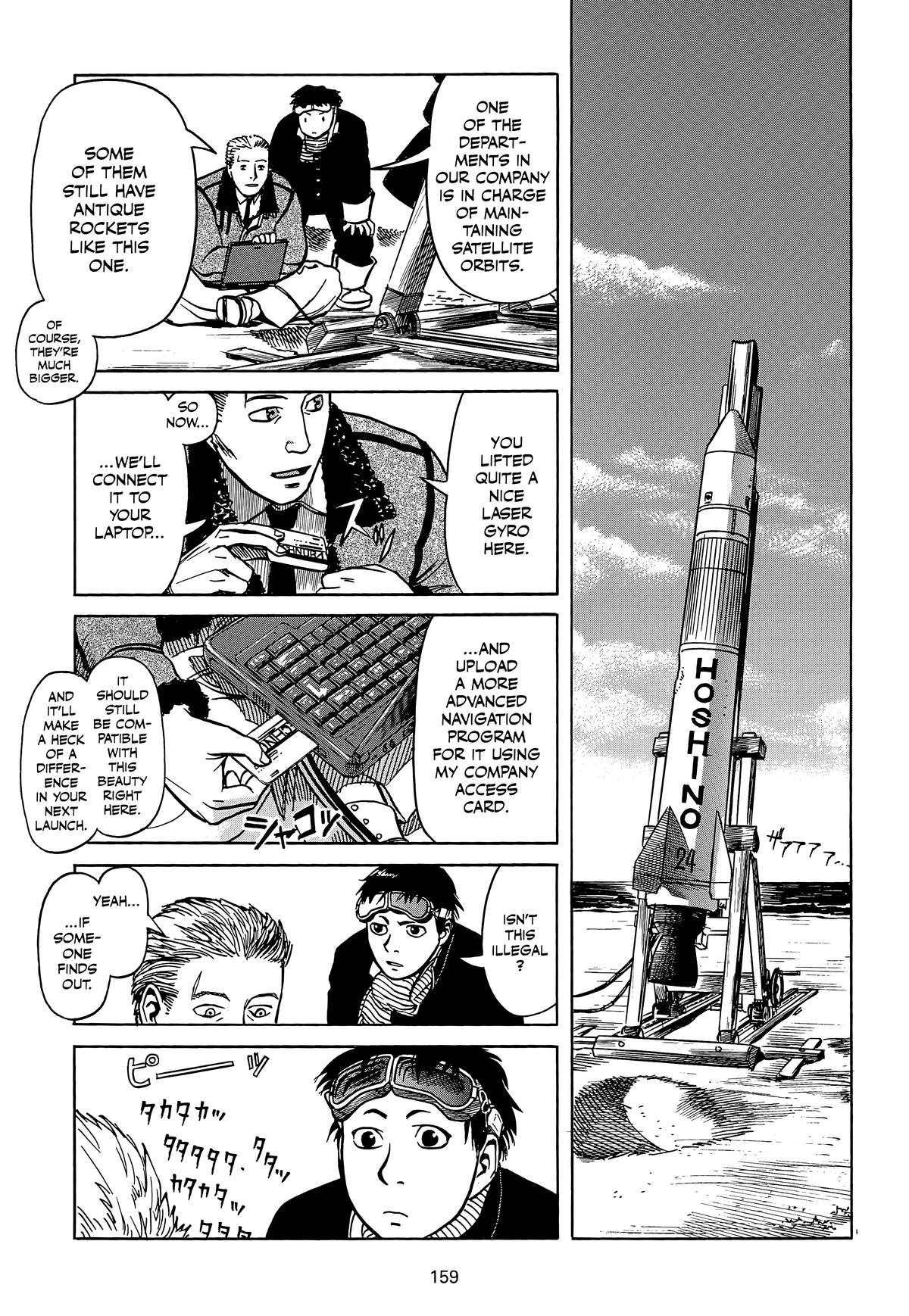Planetes Chapter 4 - Page 19