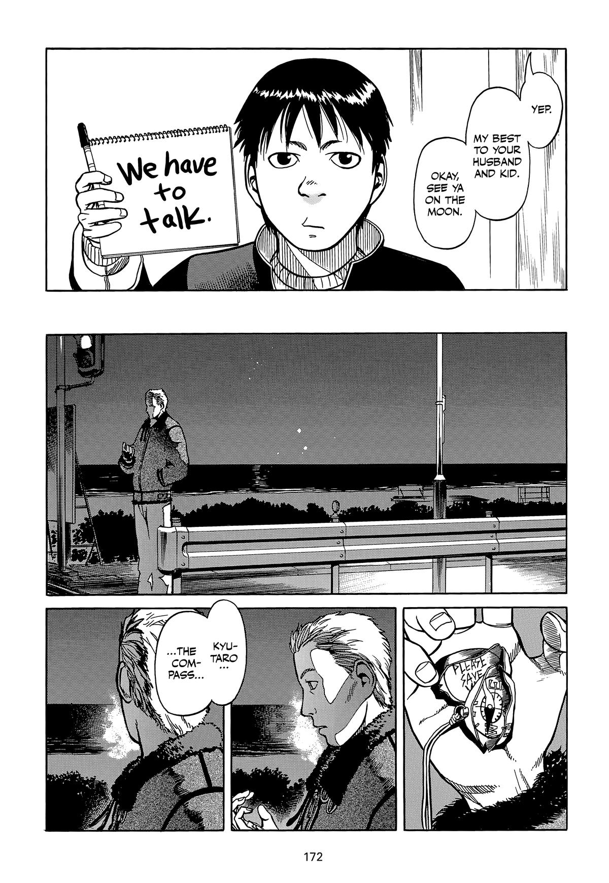 Planetes Chapter 4 - Page 32