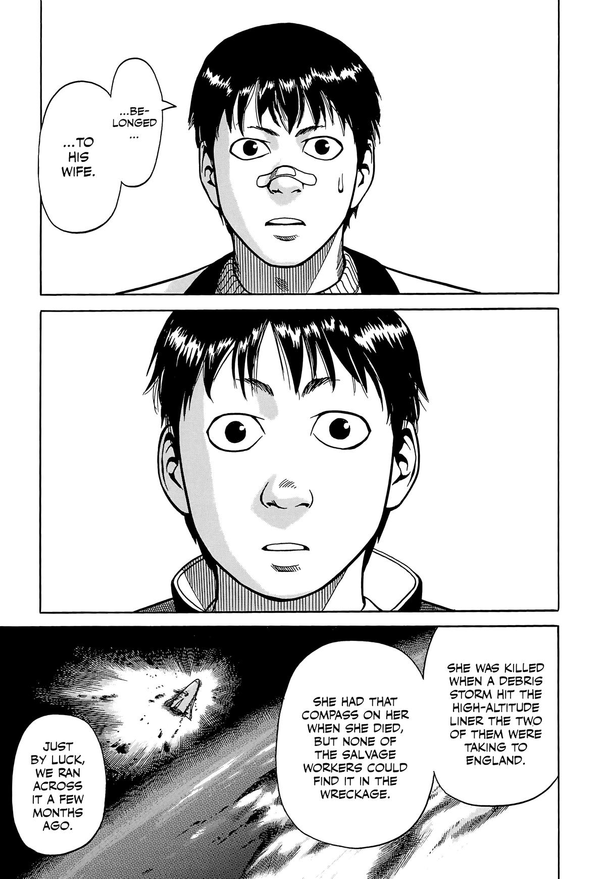 Planetes Chapter 4 - Page 33