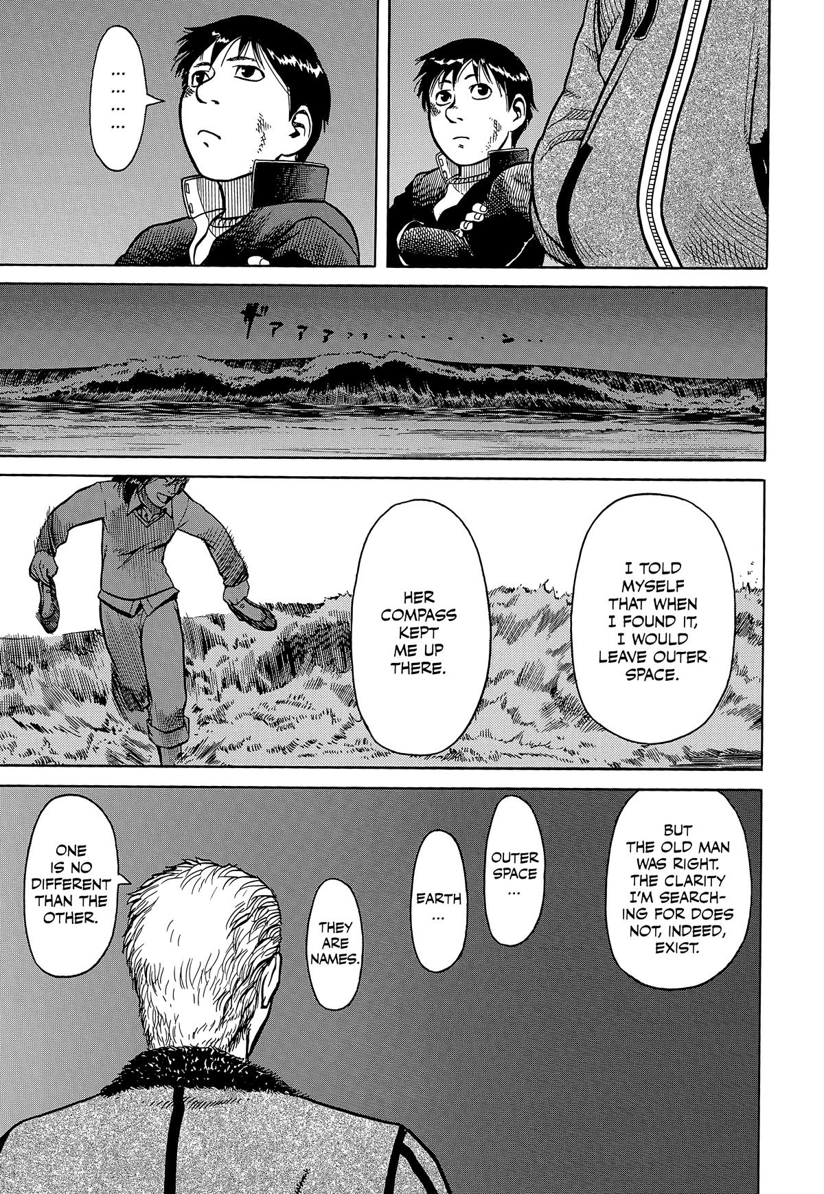 Planetes Chapter 4 - Page 43