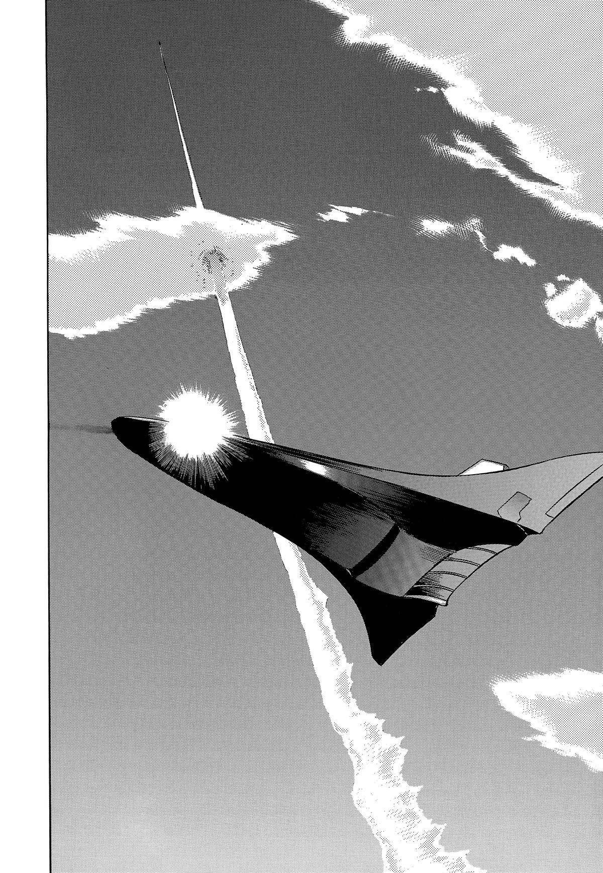 Planetes Chapter 4 - Page 48