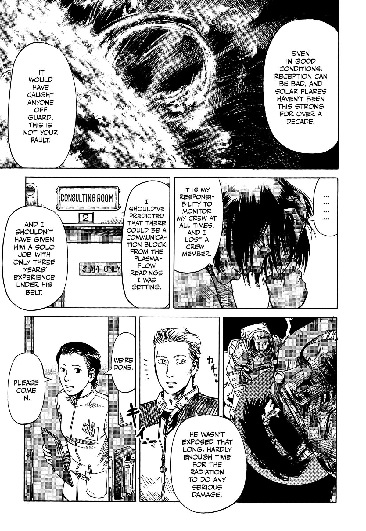 Planetes Chapter 5 - Page 4