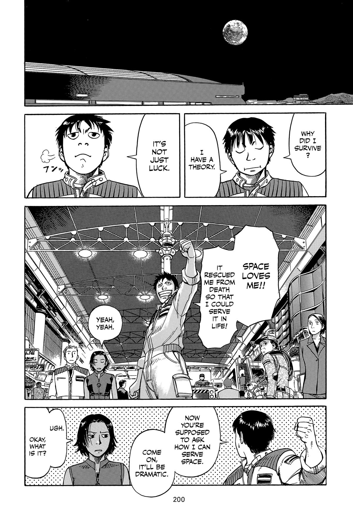 Planetes Chapter 5 - Page 7
