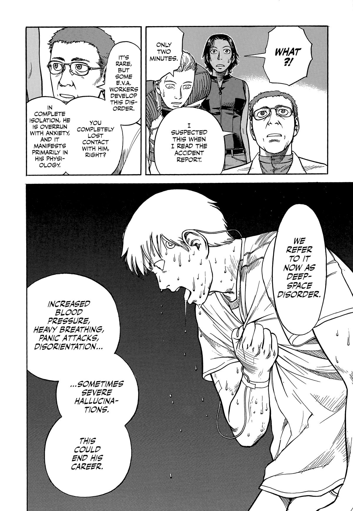 Planetes Chapter 5 - Page 13