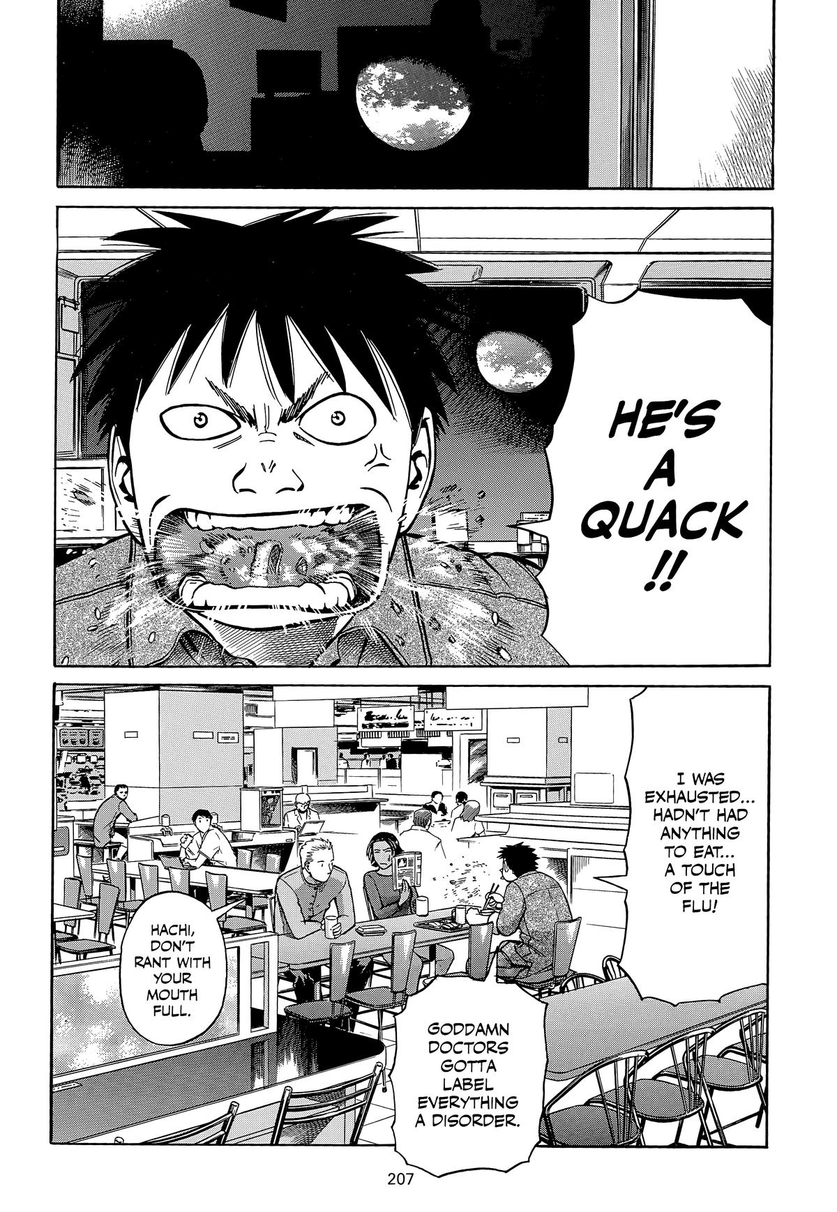 Planetes Chapter 5 - Page 14