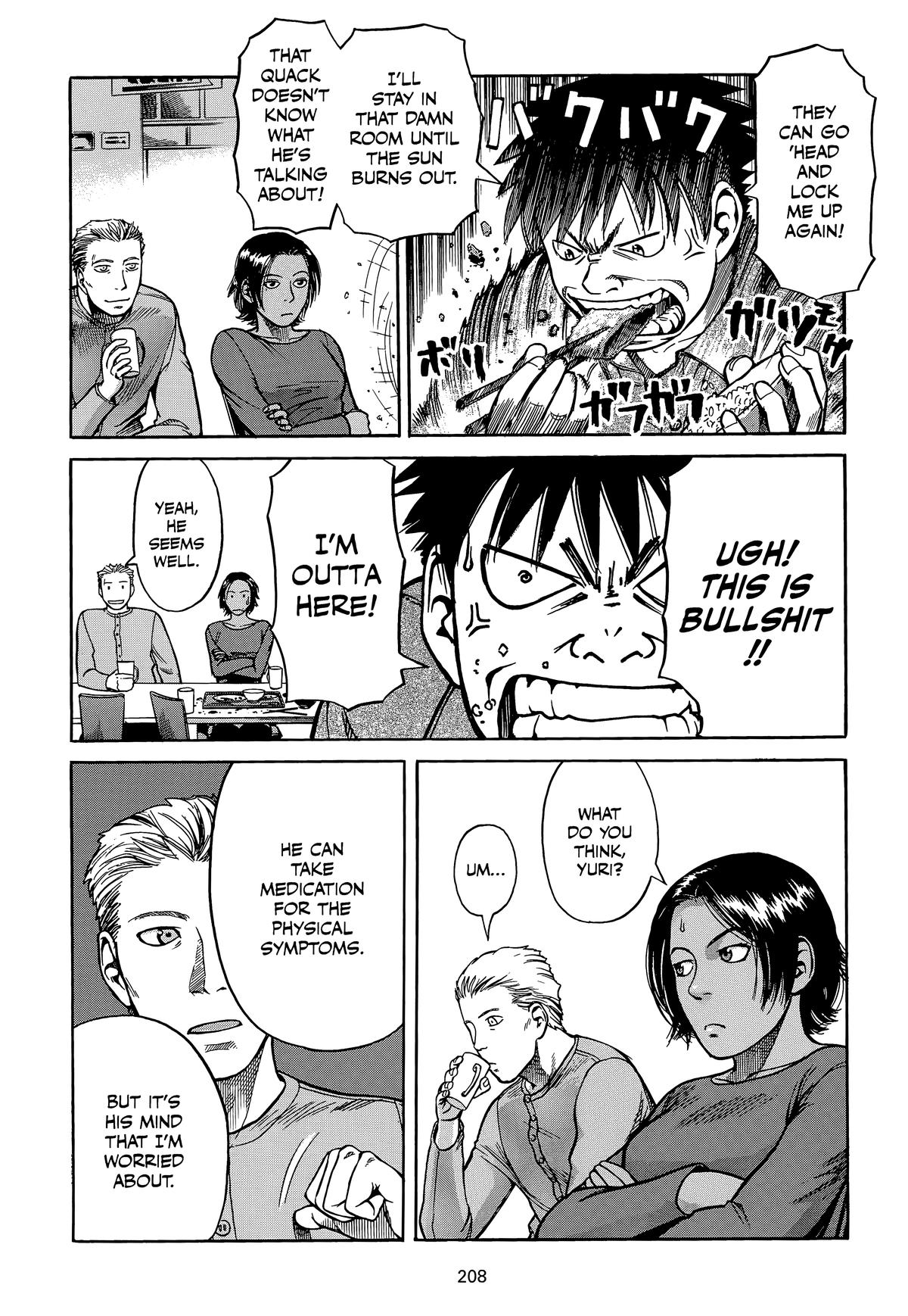Planetes Chapter 5 - Page 15