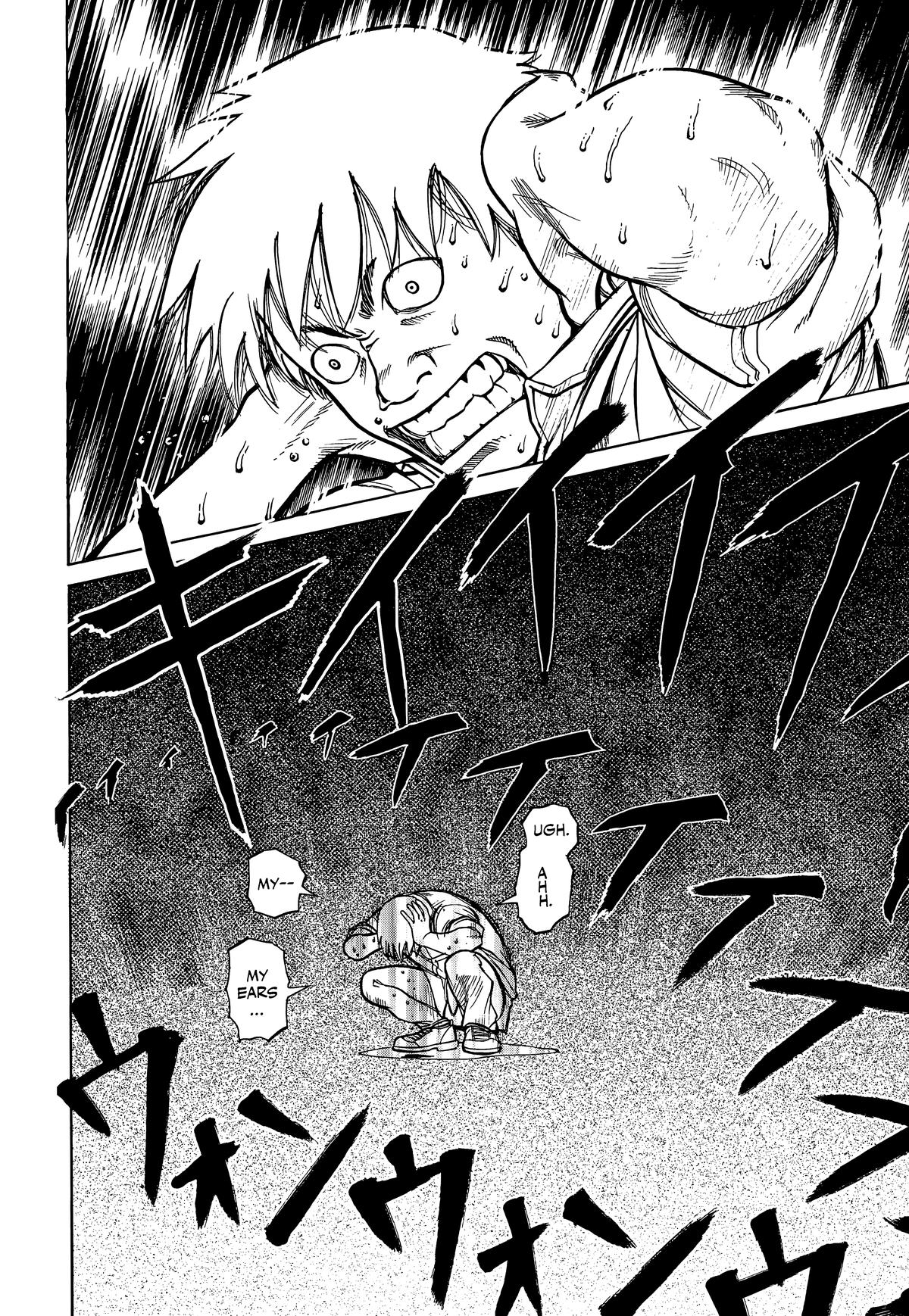 Planetes Chapter 5 - Page 17